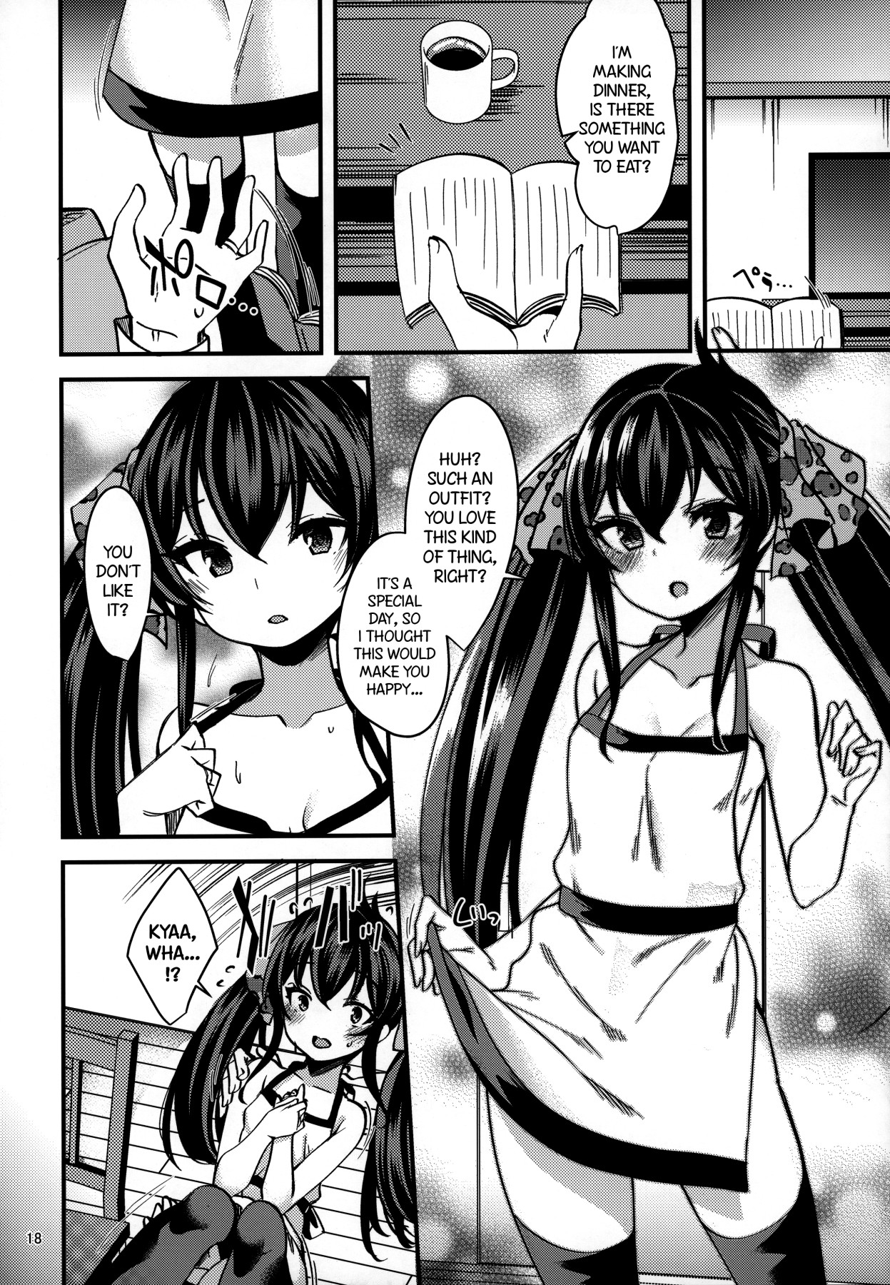 Hentai Manga Comic-Record Of Target Risa's Image Video Experience -Shinkon Edition--Read-17